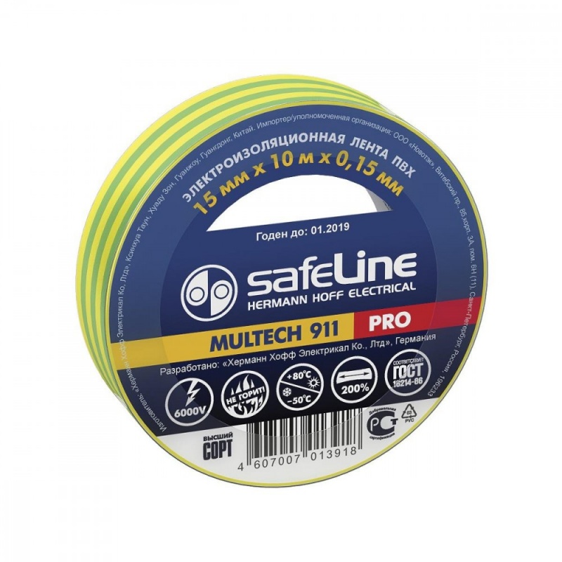 купить Изолента Safeline 15х10 желто-зеленая                                                                с доставкой